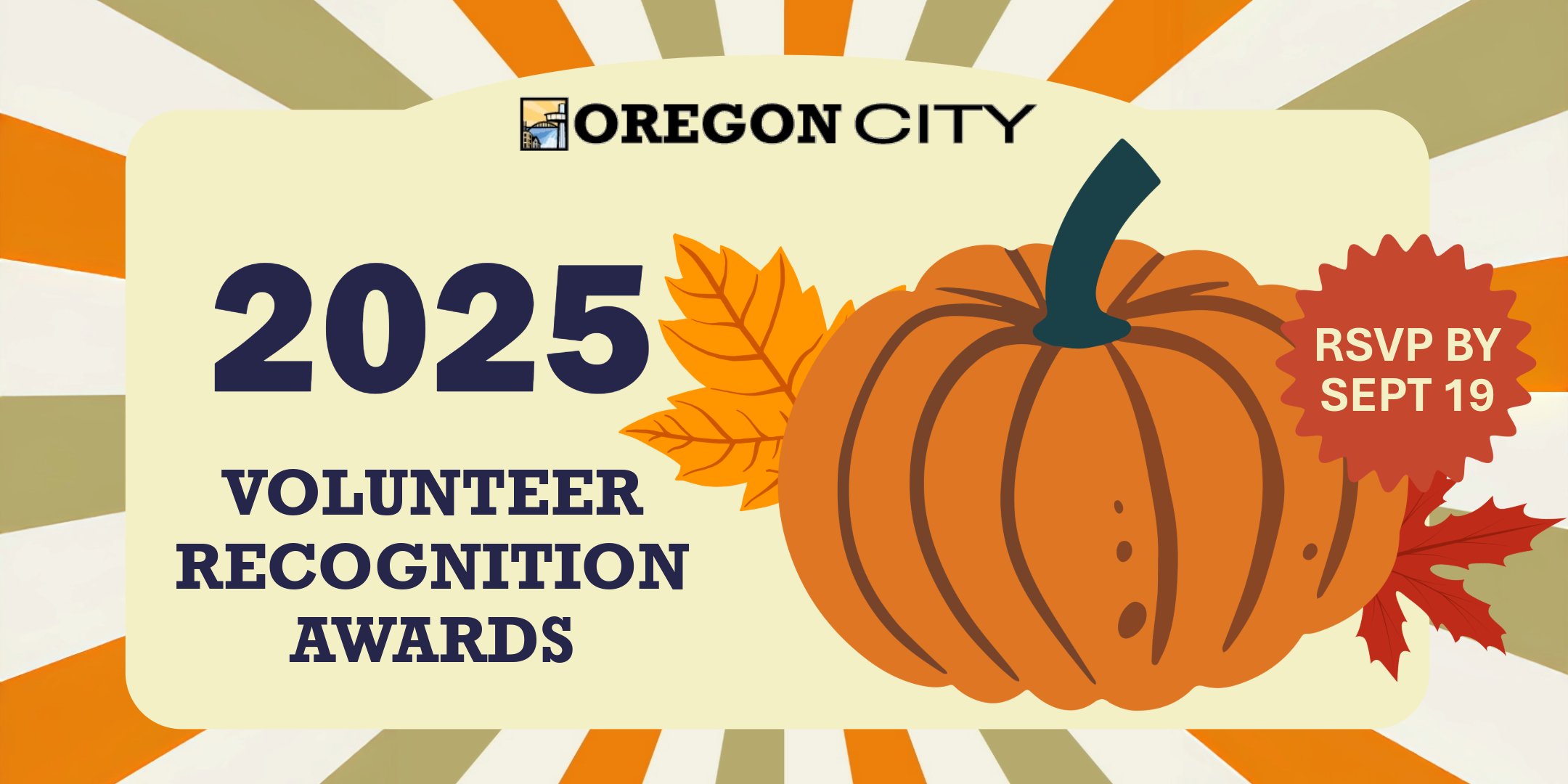 2025 Volunteer Header_resized